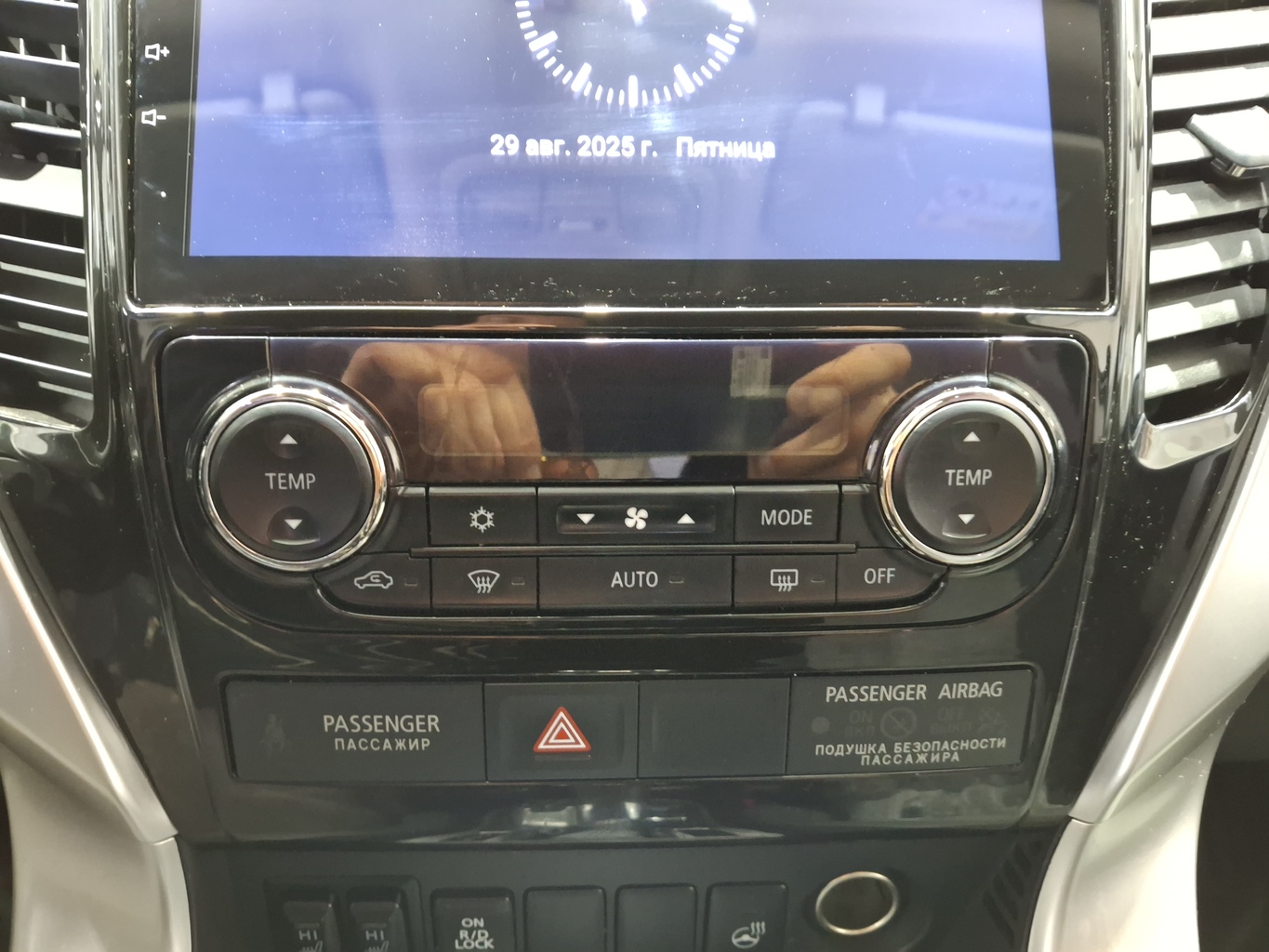 MITSUBISHI PAJERO
