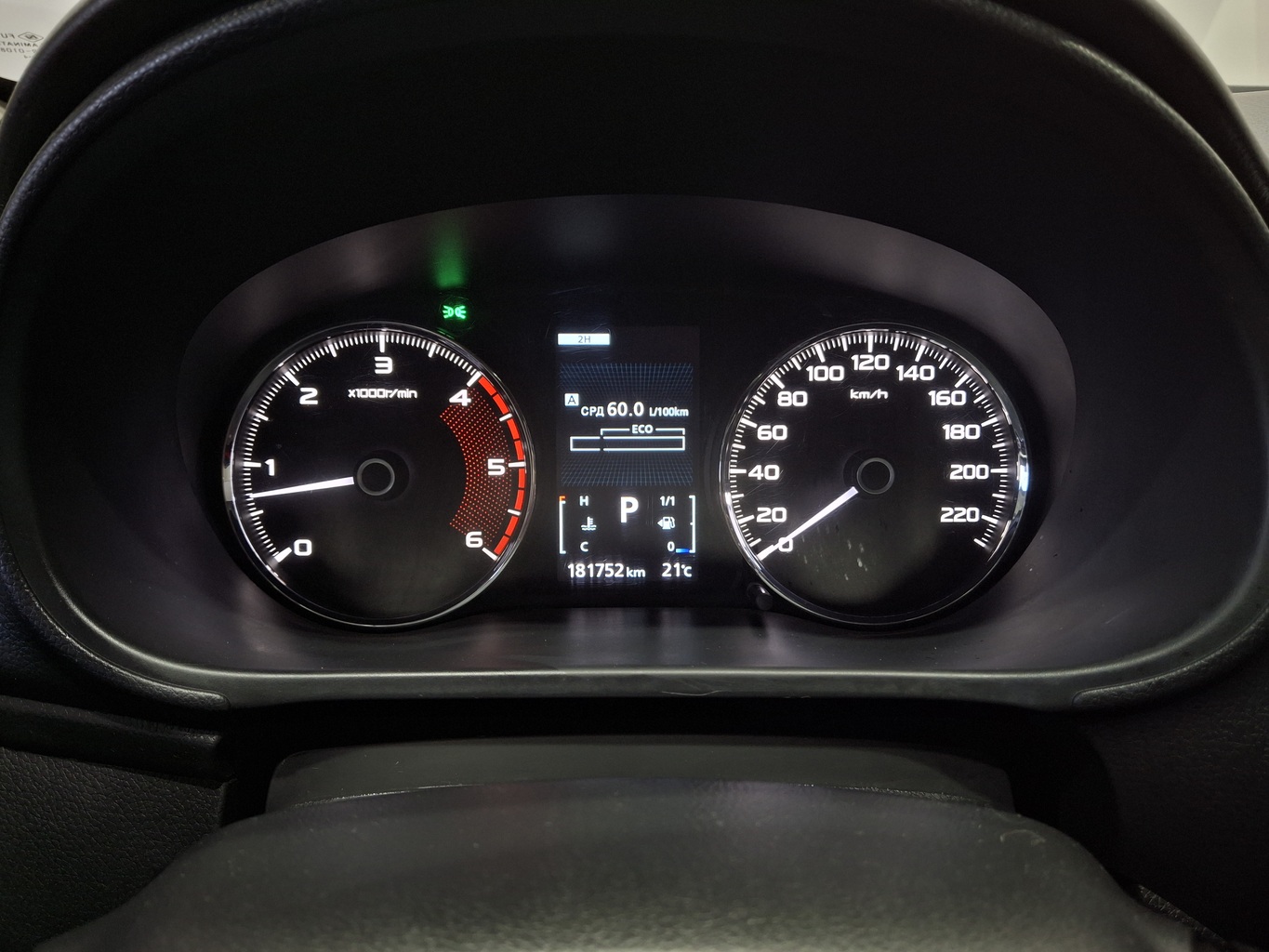 MITSUBISHI PAJERO
