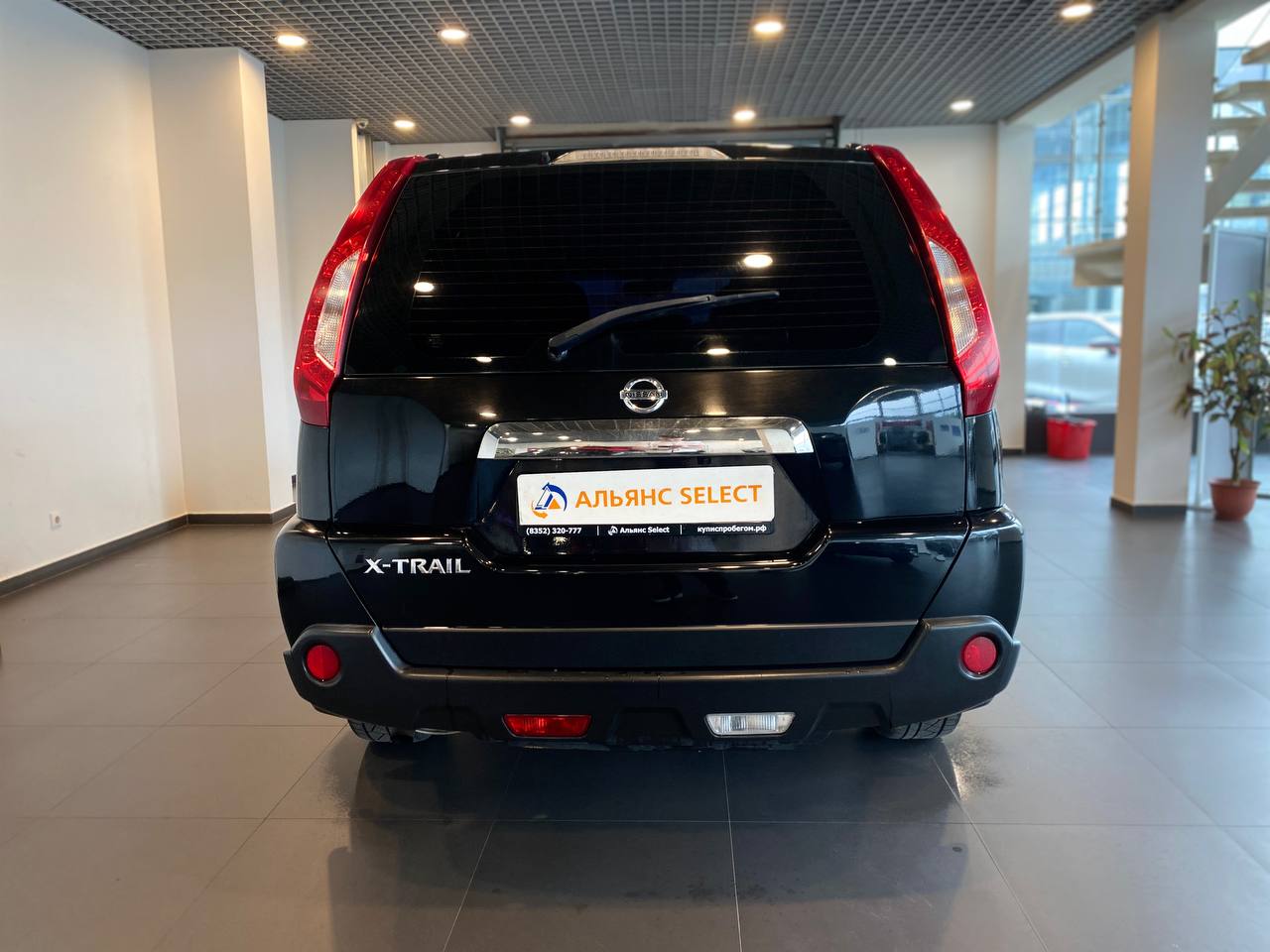 NISSAN X-TRAIL