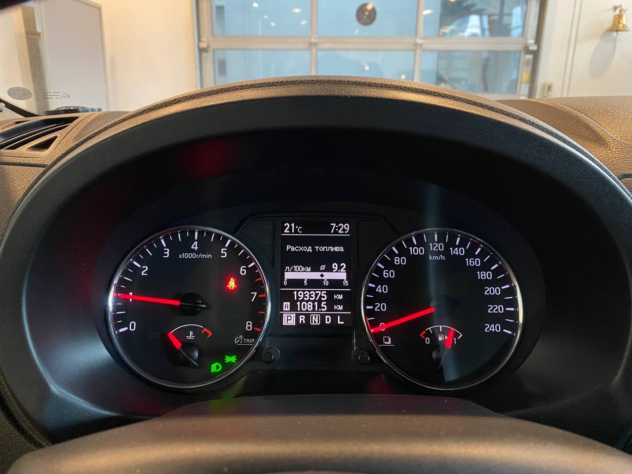 NISSAN X-TRAIL