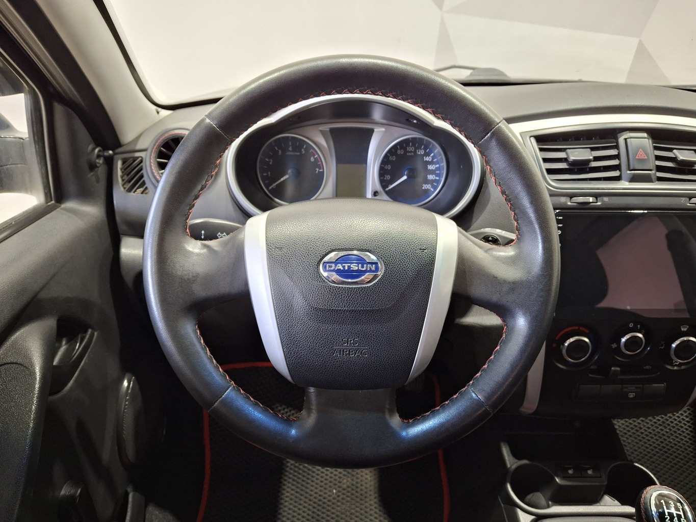 DATSUN ON-DO