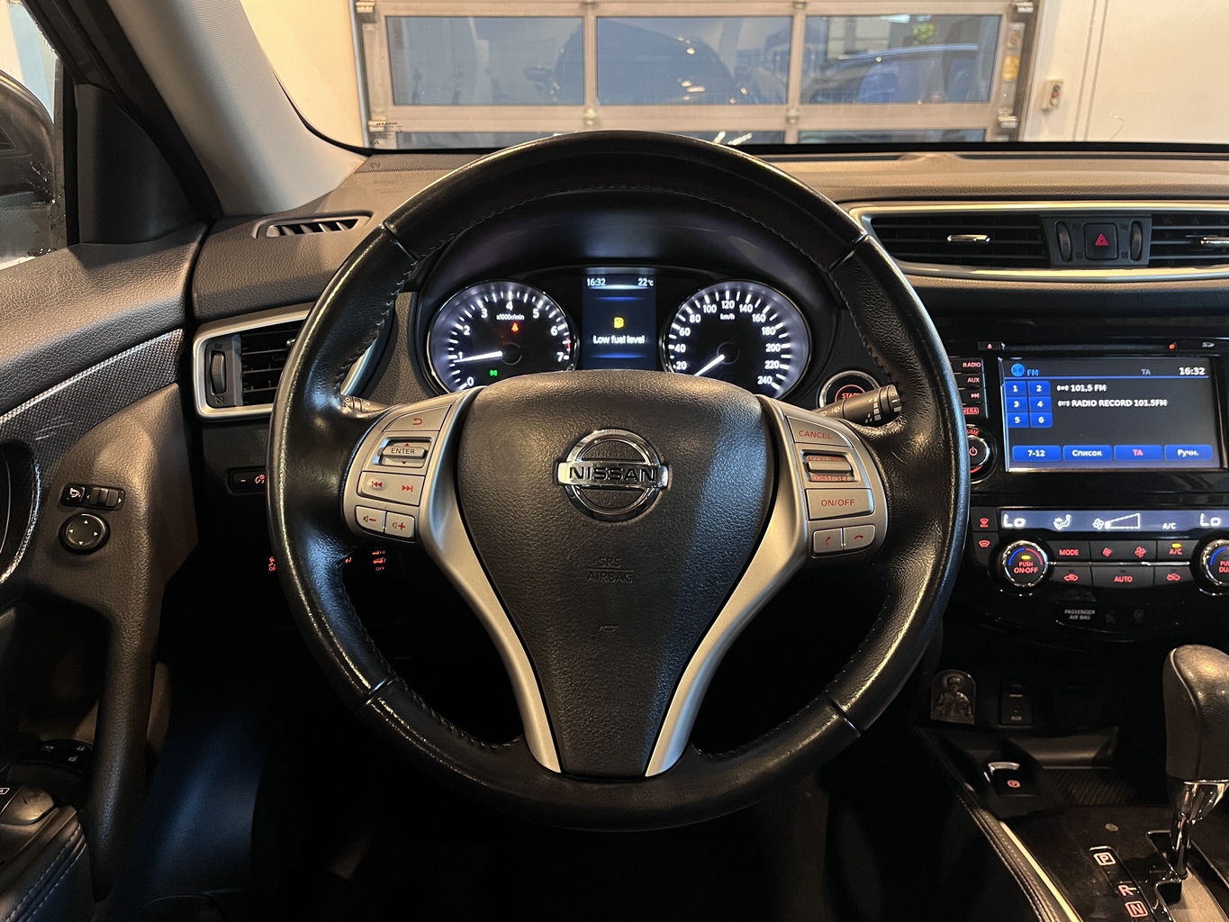 NISSAN X-TRAIL