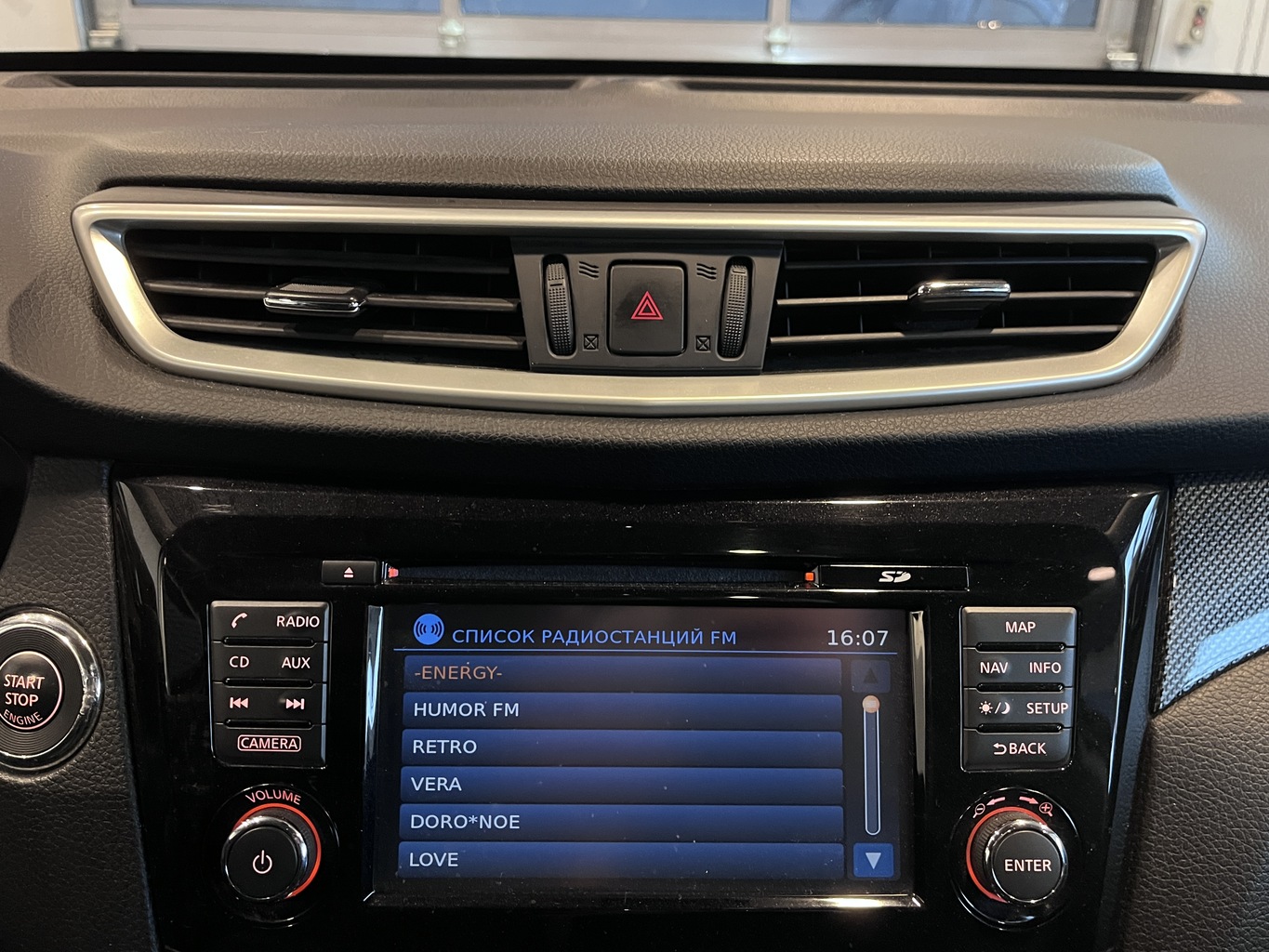 NISSAN X-TRAIL