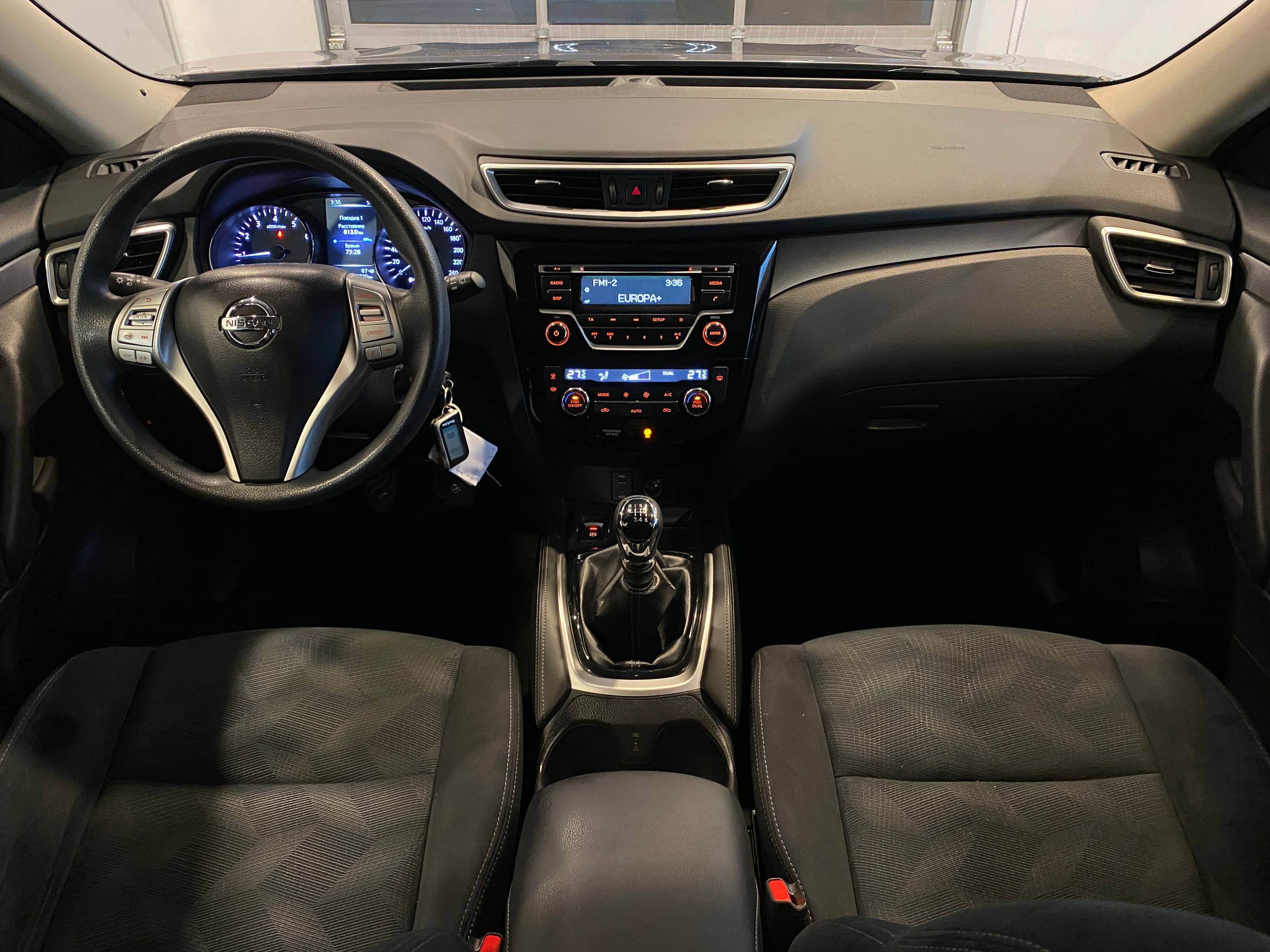 NISSAN X-TRAIL