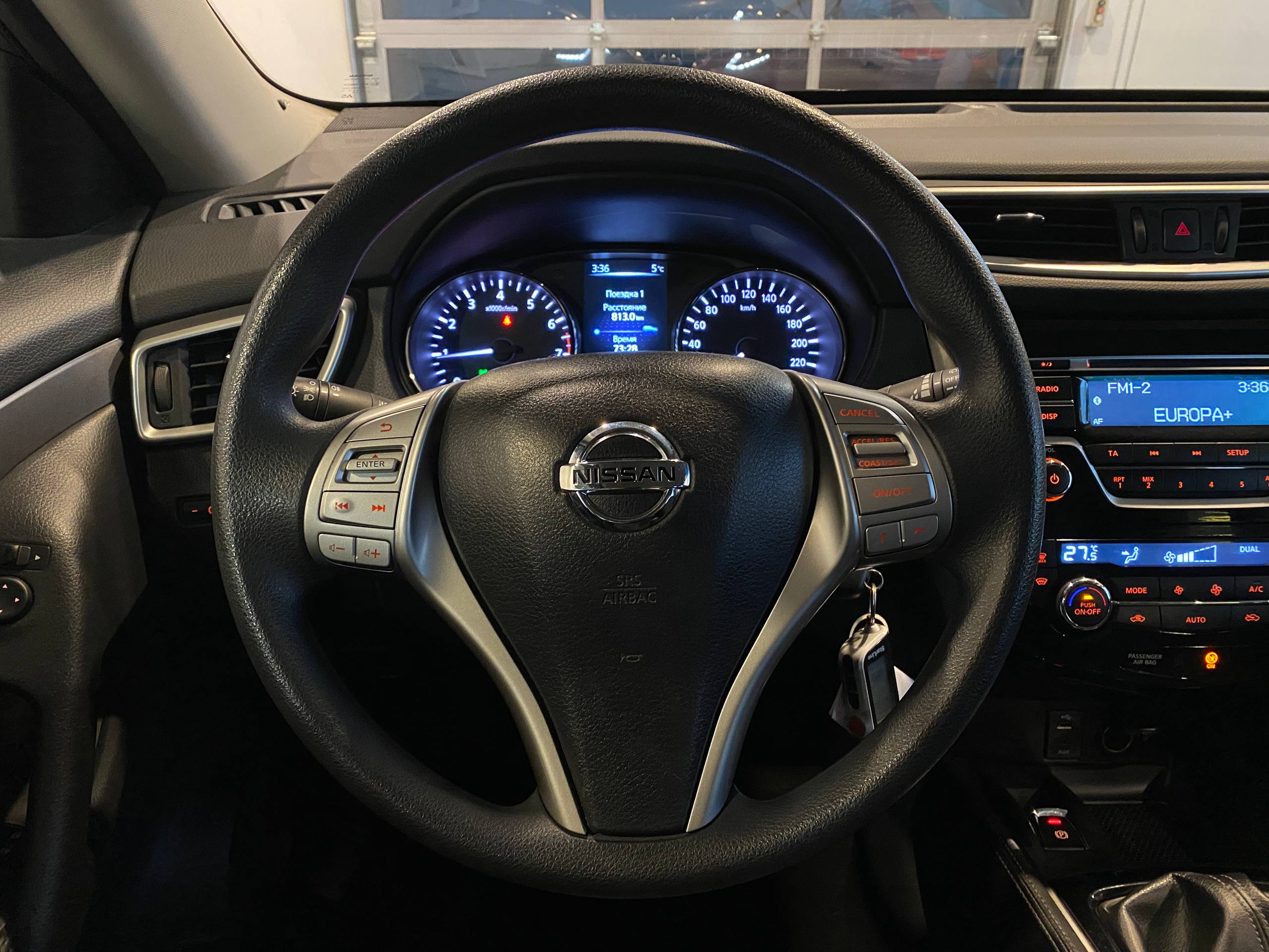 NISSAN X-TRAIL
