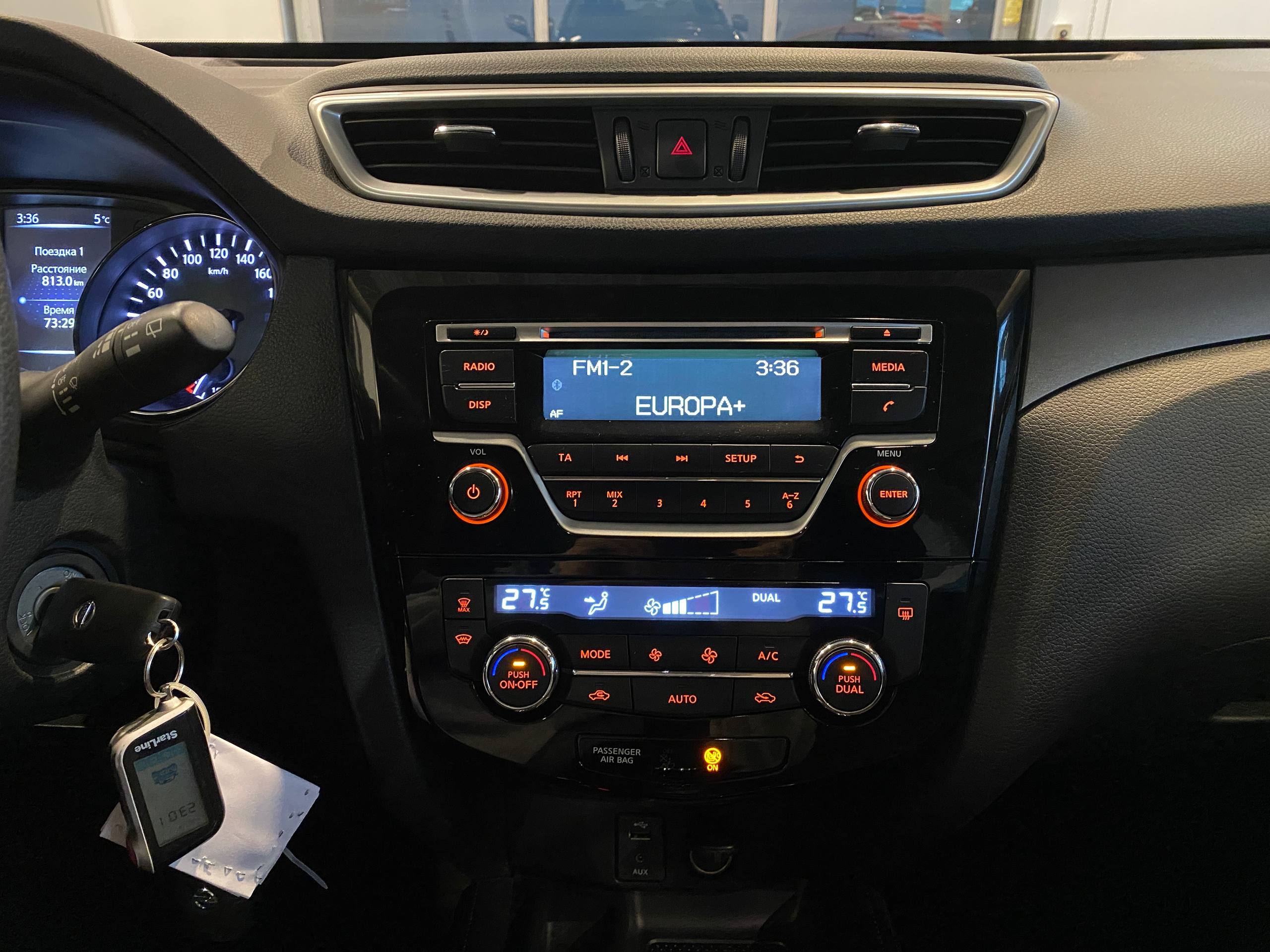 NISSAN X-TRAIL