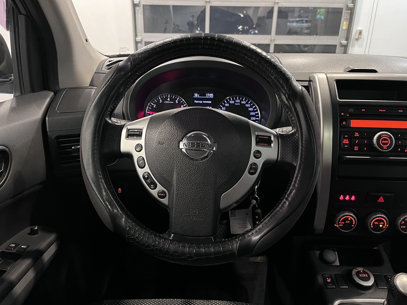 NISSAN X-TRAIL