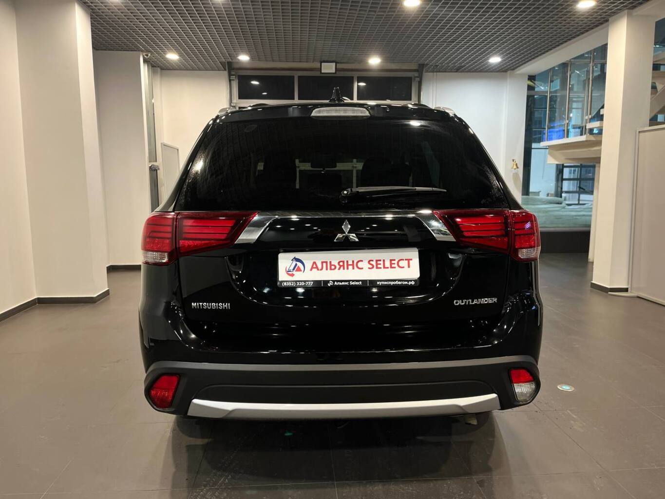 MITSUBISHI OUTLANDER