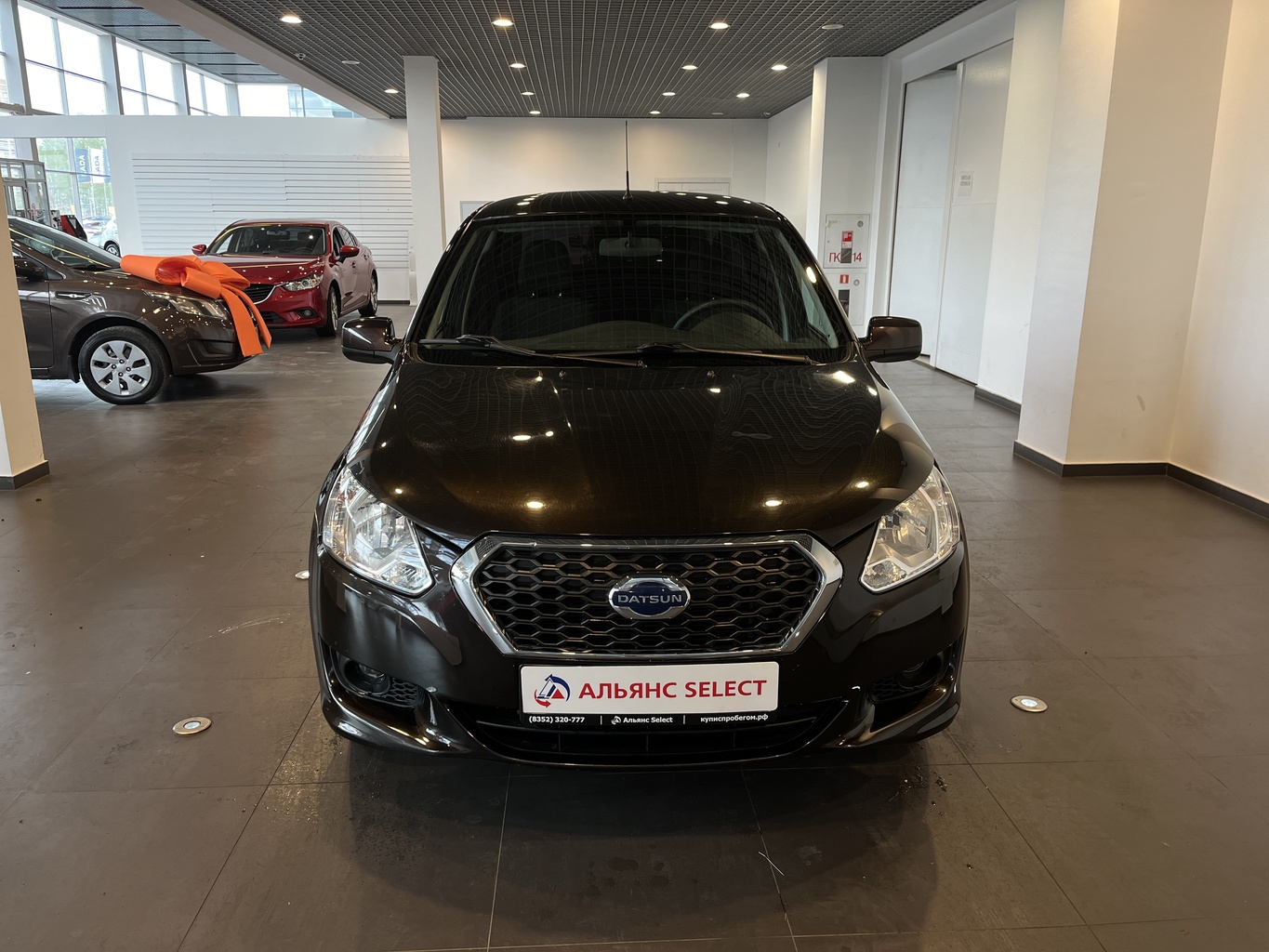 DATSUN ON-DO