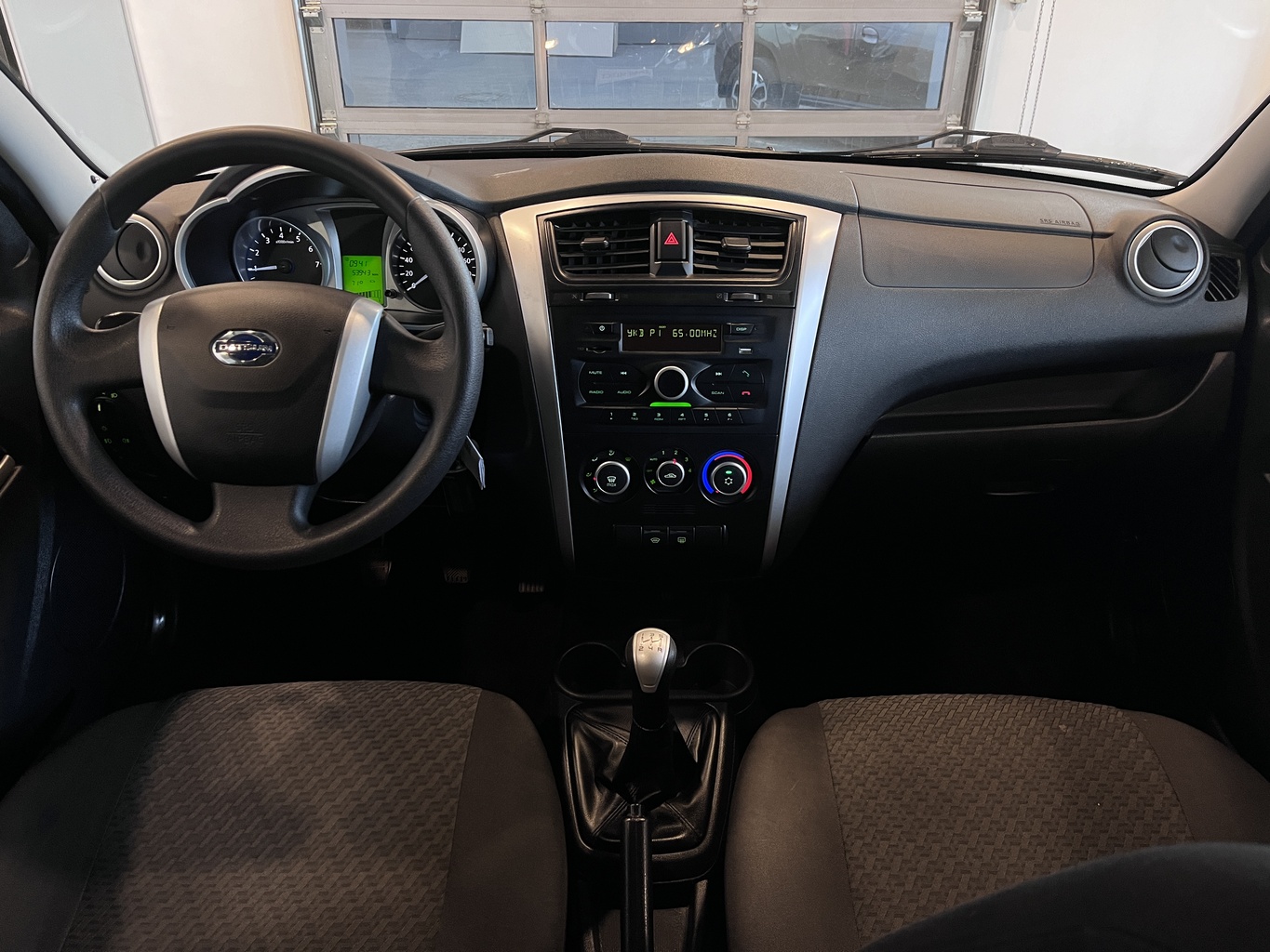 DATSUN ON-DO