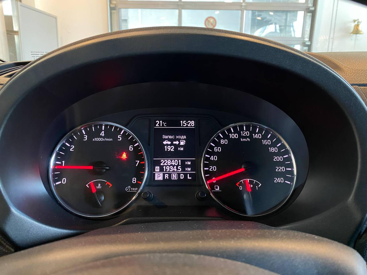 NISSAN X-TRAIL