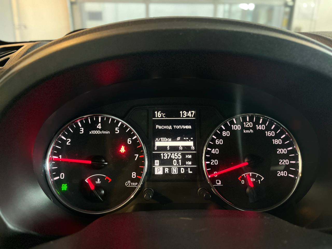 NISSAN X-TRAIL