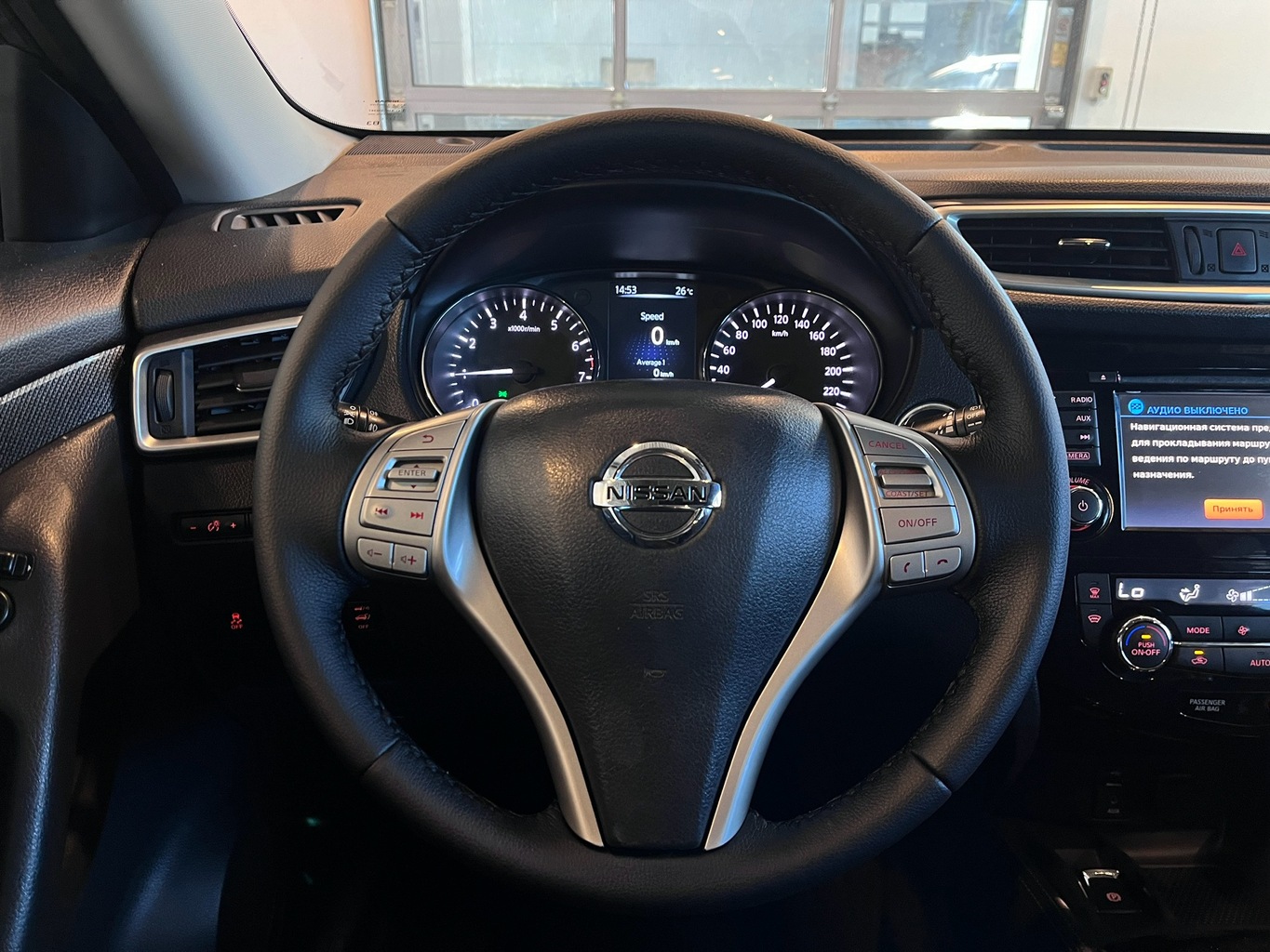 NISSAN X-TRAIL