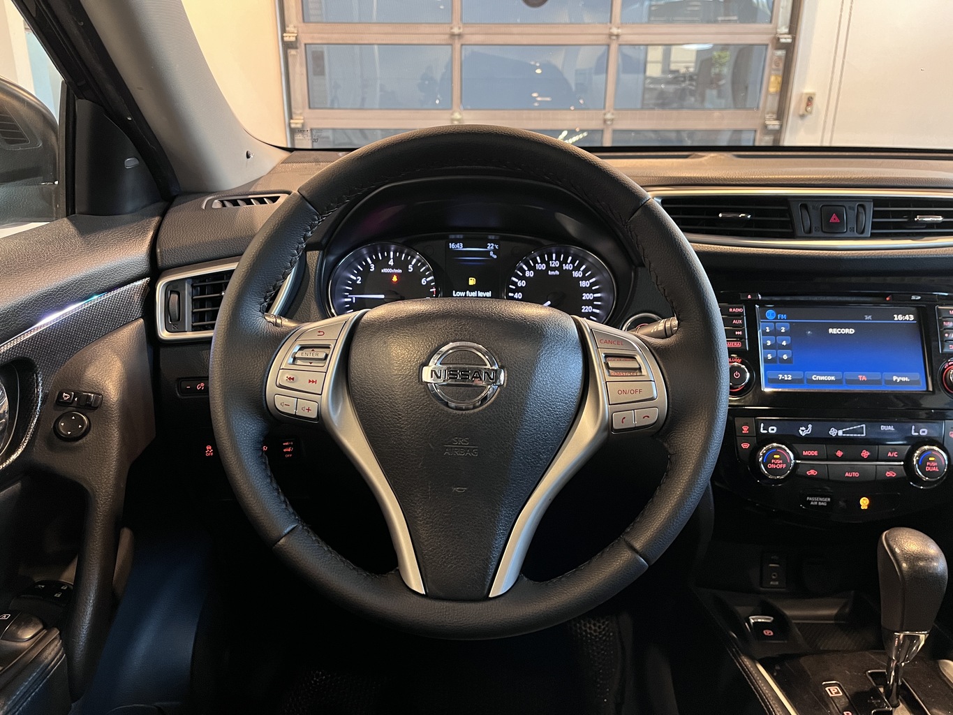 NISSAN X-TRAIL