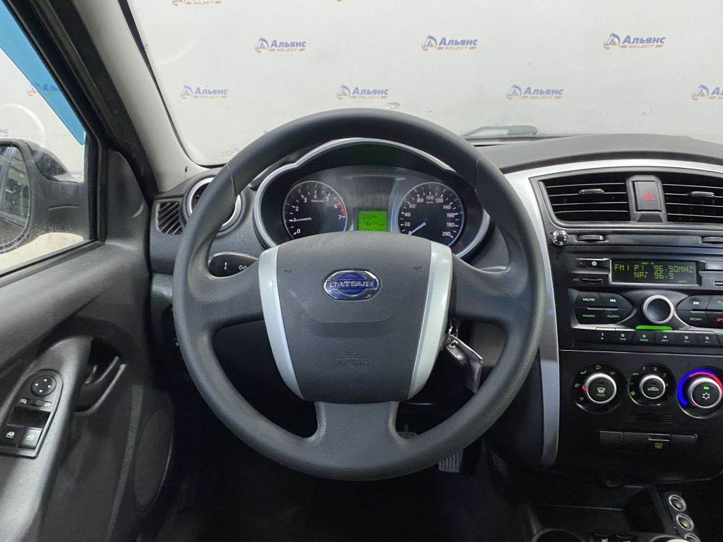 DATSUN ON-DO