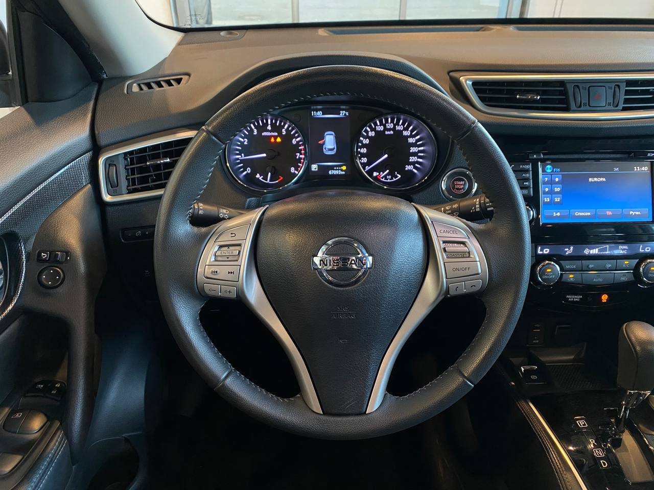 NISSAN X-TRAIL