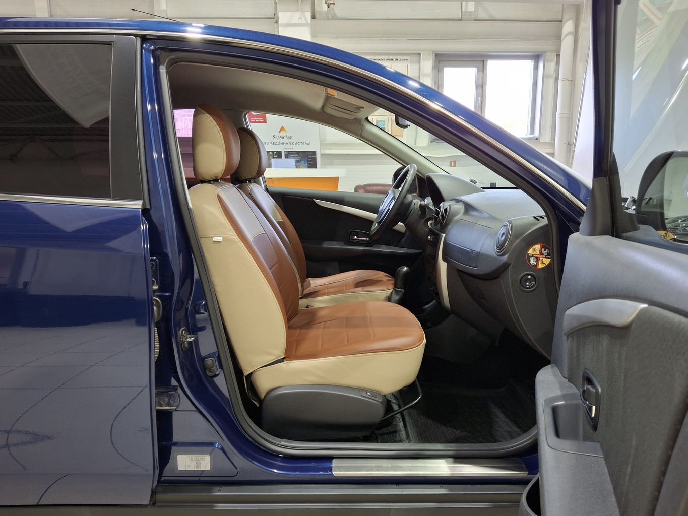 NISSAN ALMERA