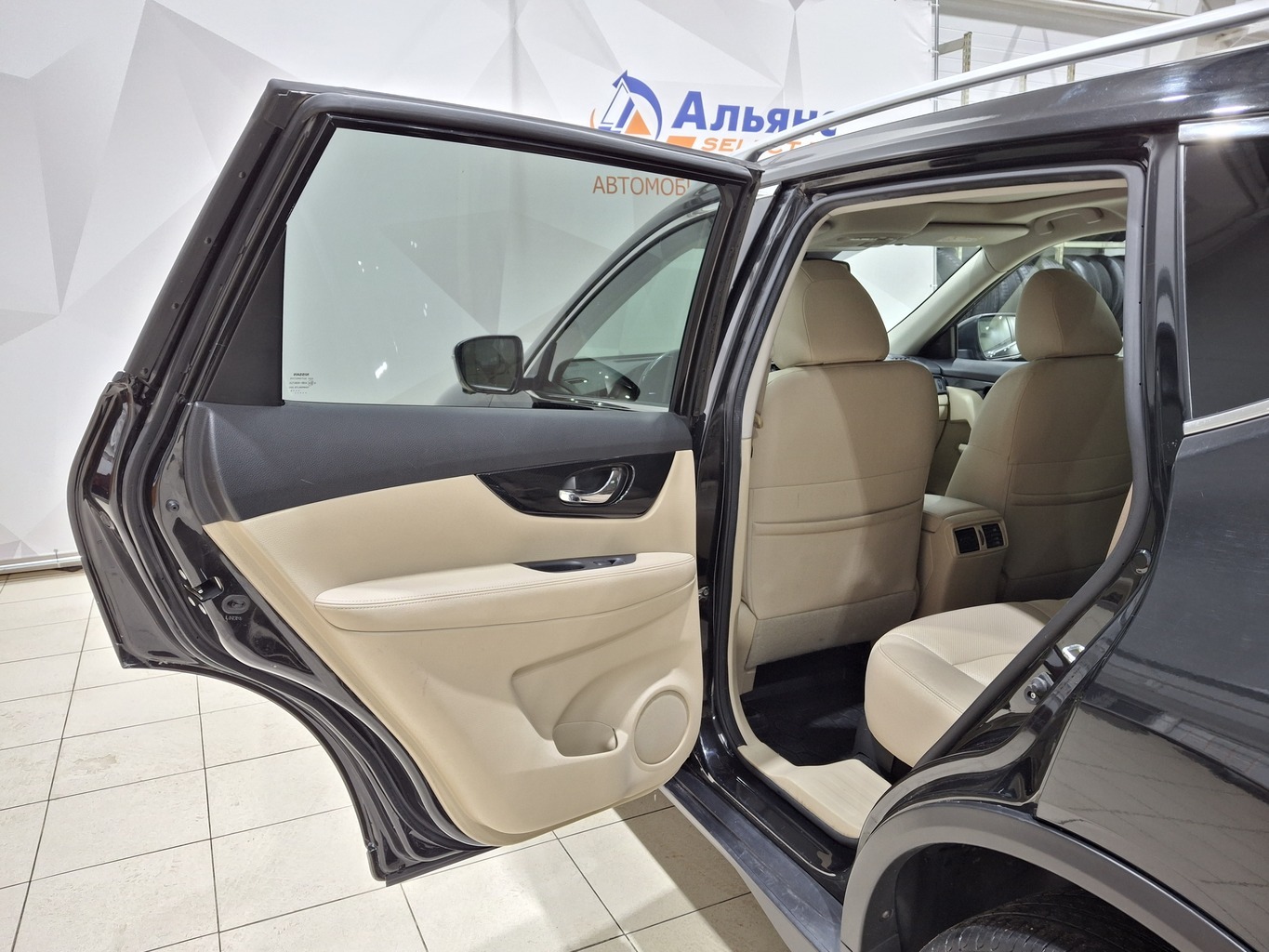 NISSAN X-TRAIL