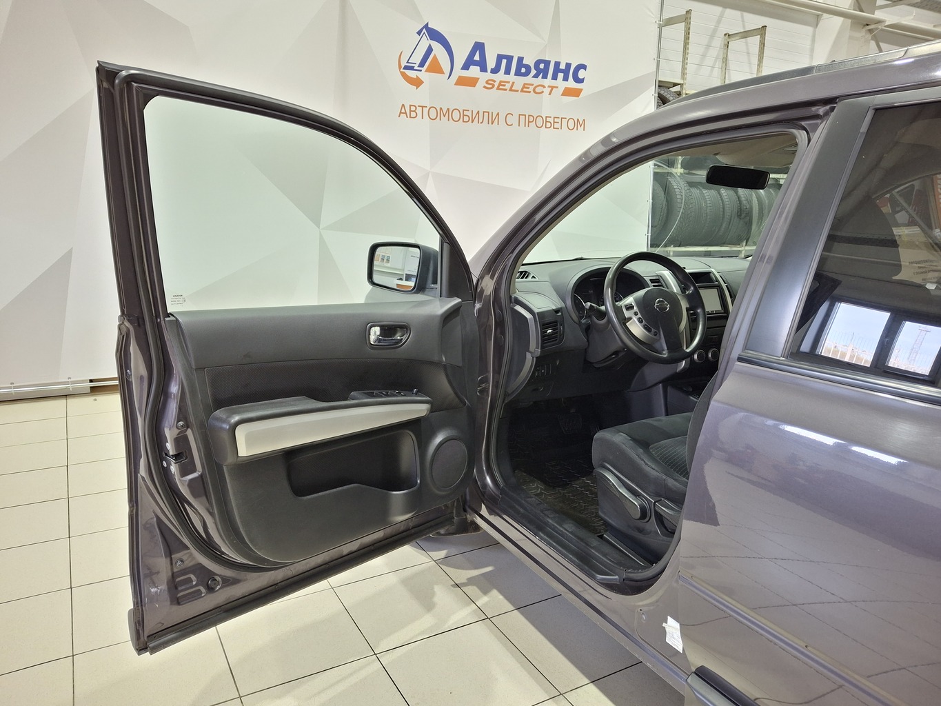 NISSAN X-TRAIL
