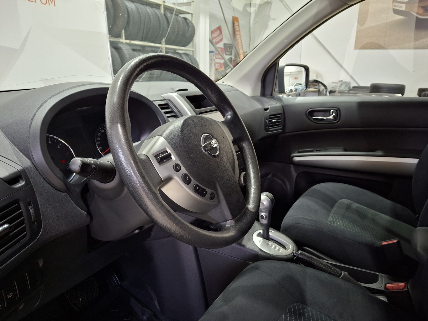 NISSAN X-TRAIL
