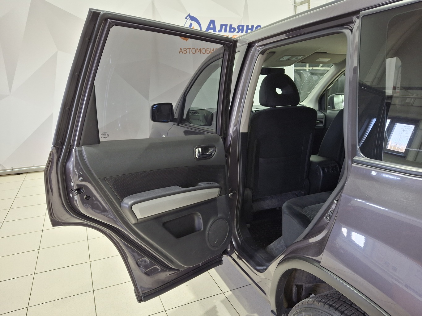 NISSAN X-TRAIL