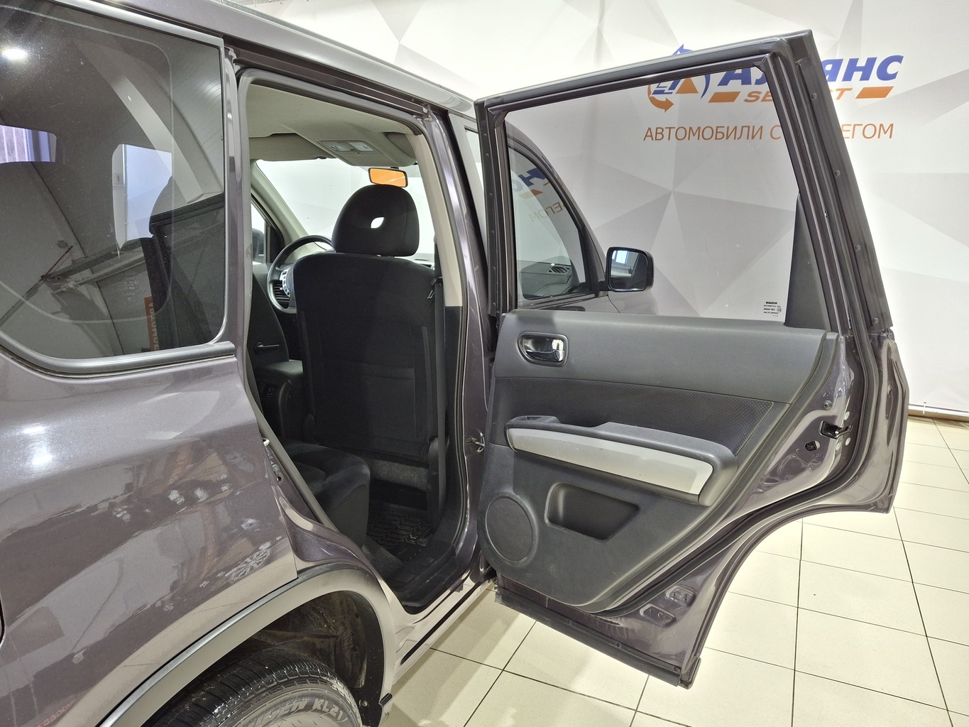 NISSAN X-TRAIL