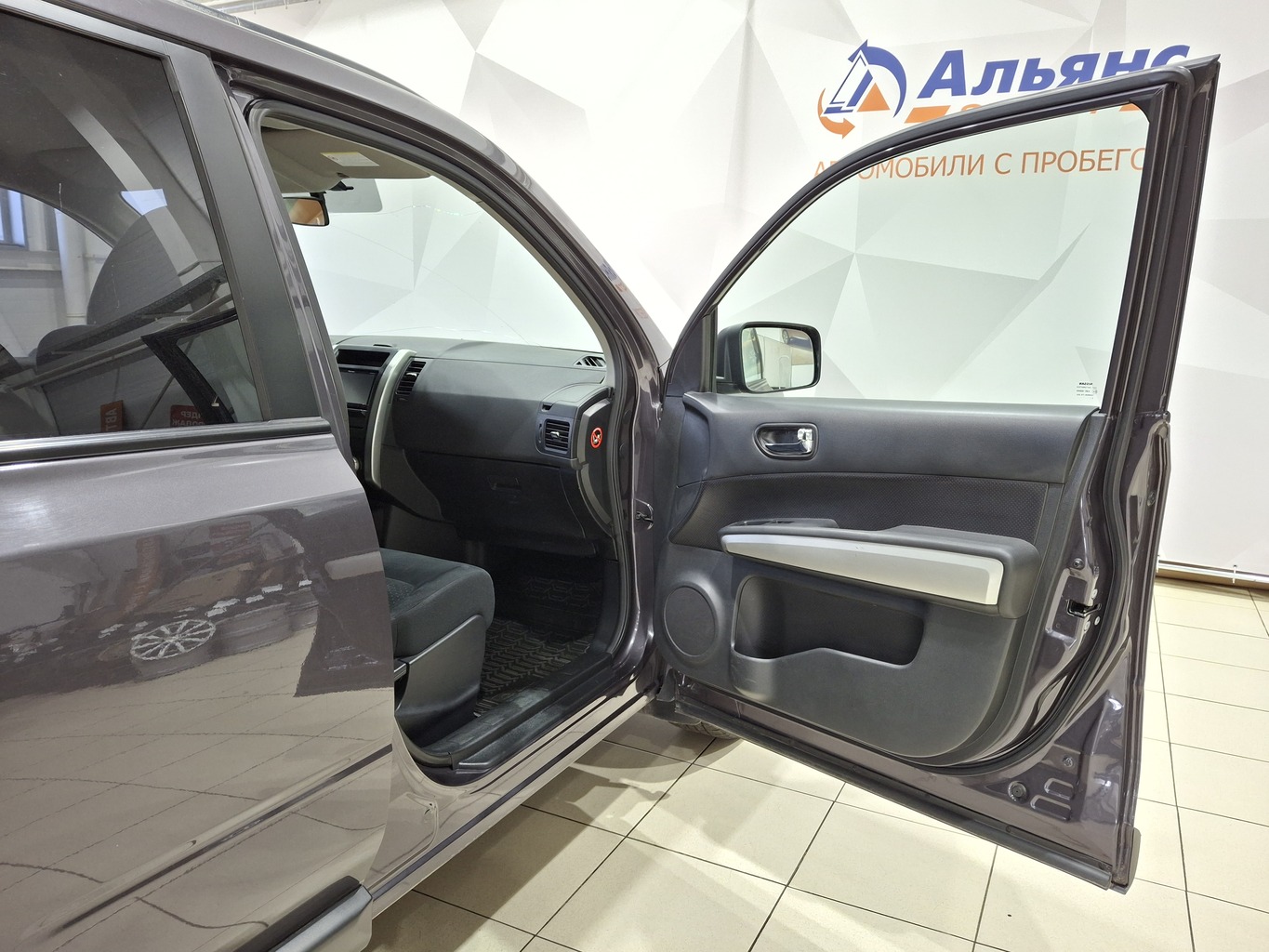 NISSAN X-TRAIL