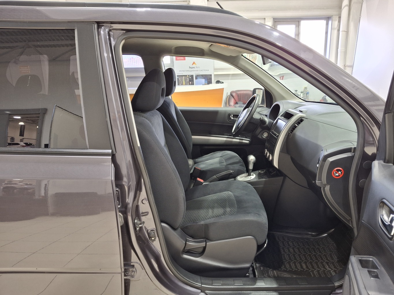 NISSAN X-TRAIL