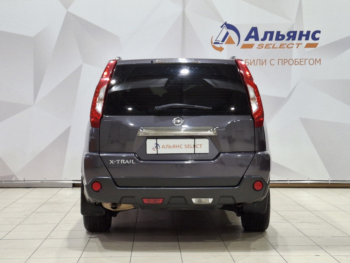 NISSAN X-TRAIL