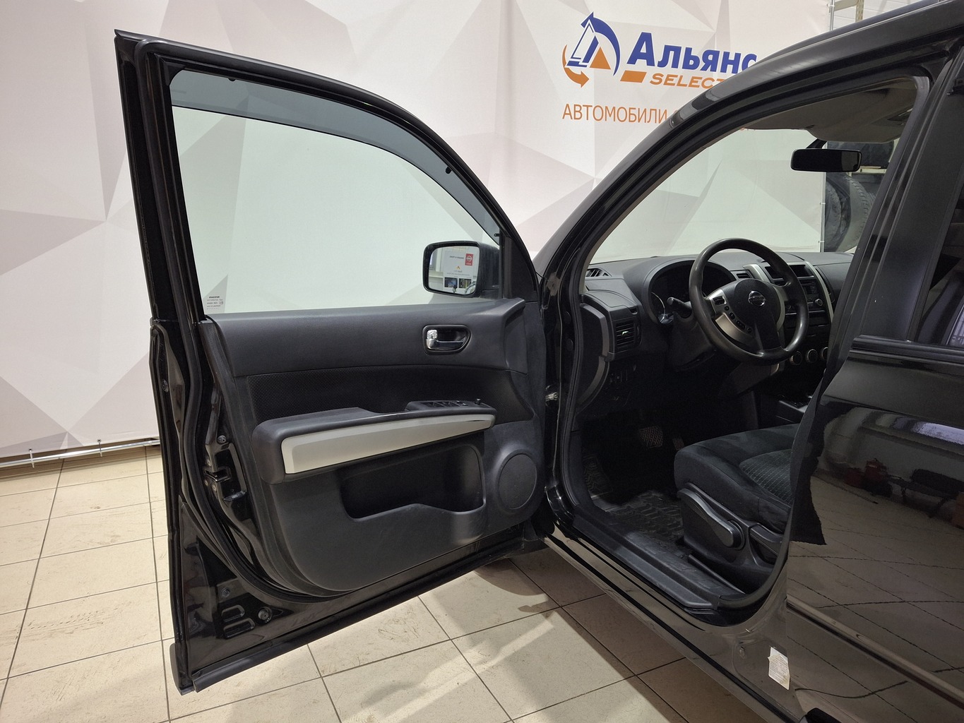 NISSAN X-TRAIL