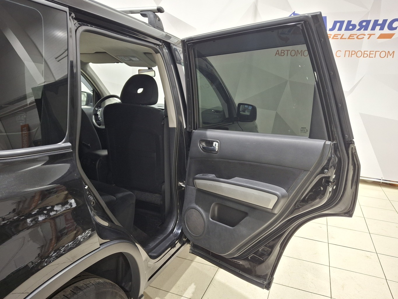 NISSAN X-TRAIL