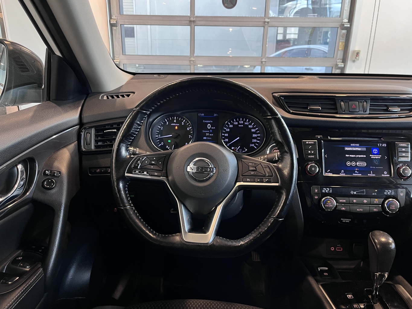 NISSAN X-TRAIL