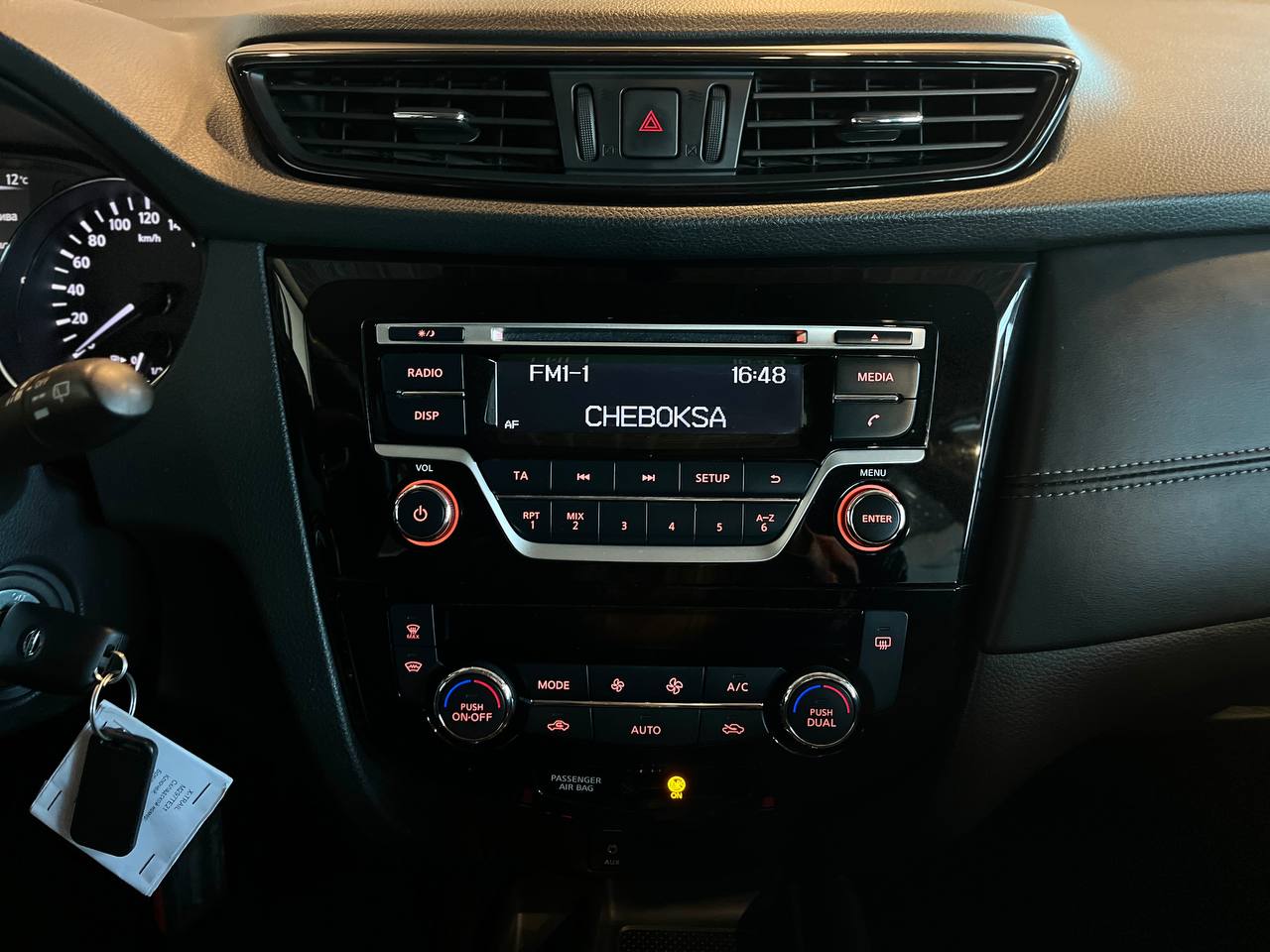 NISSAN X-TRAIL