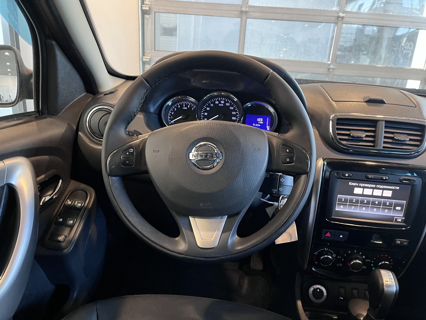 NISSAN TERRANO