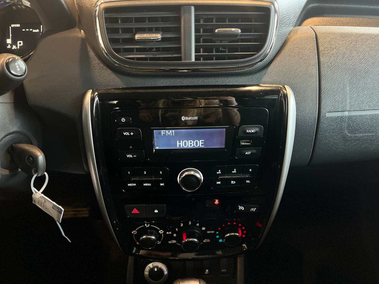 NISSAN TERRANO