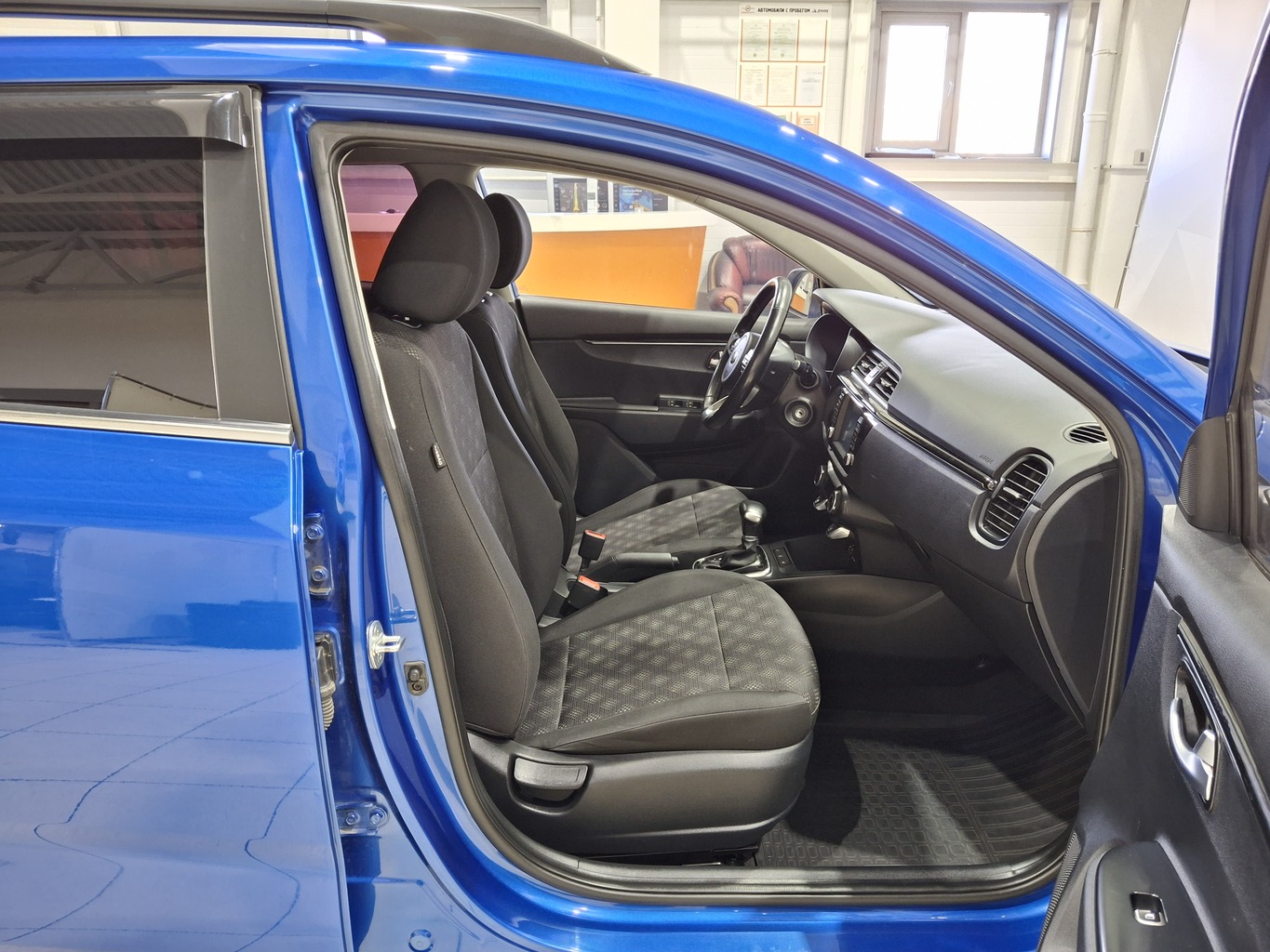 KIA RIO