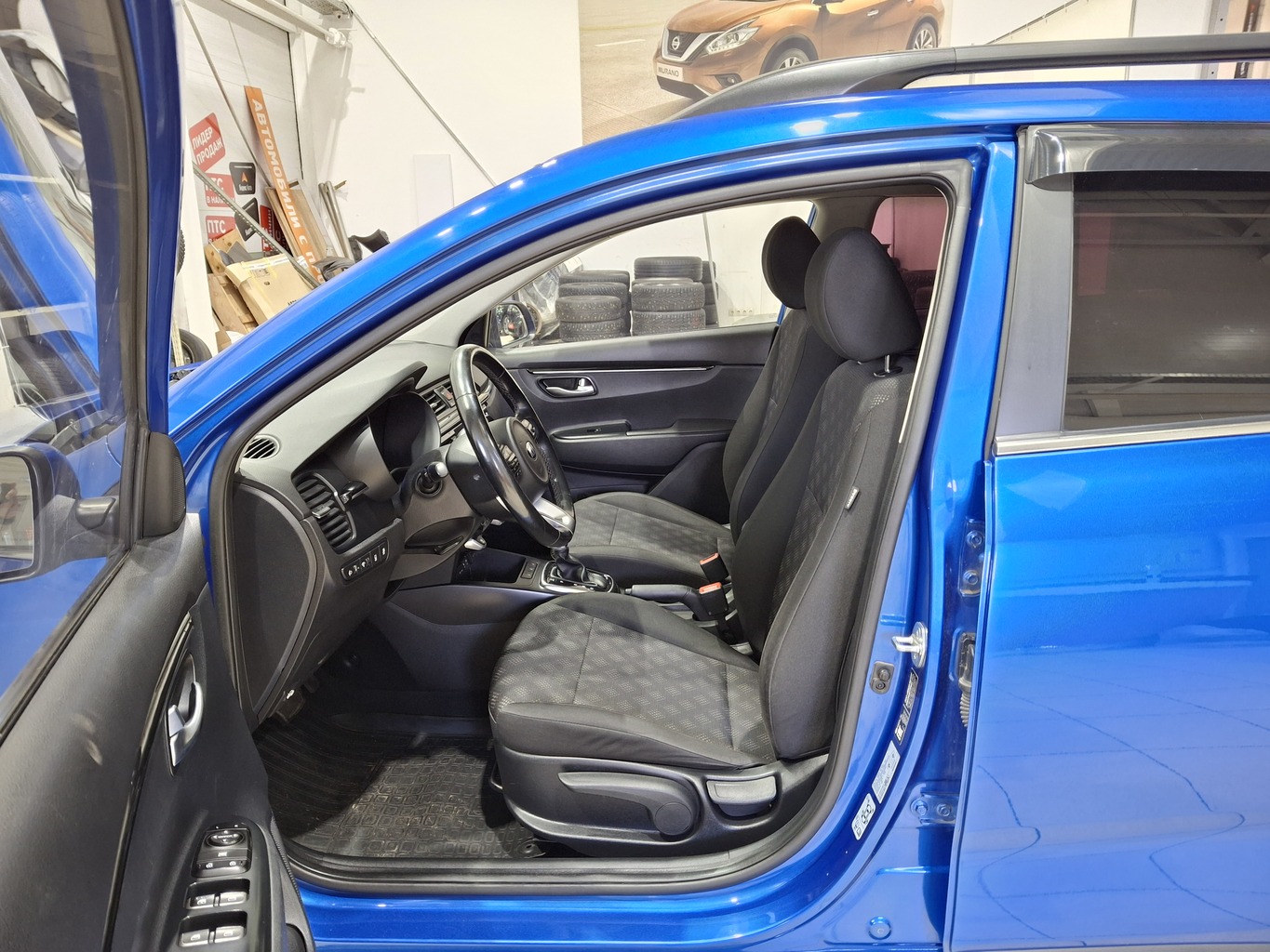 KIA RIO