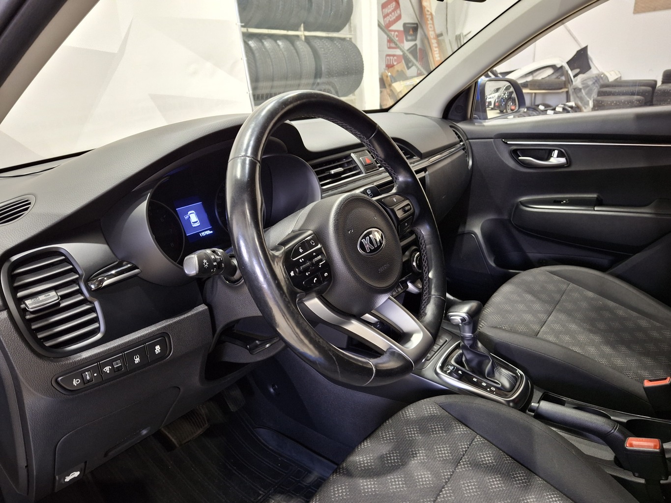 KIA RIO