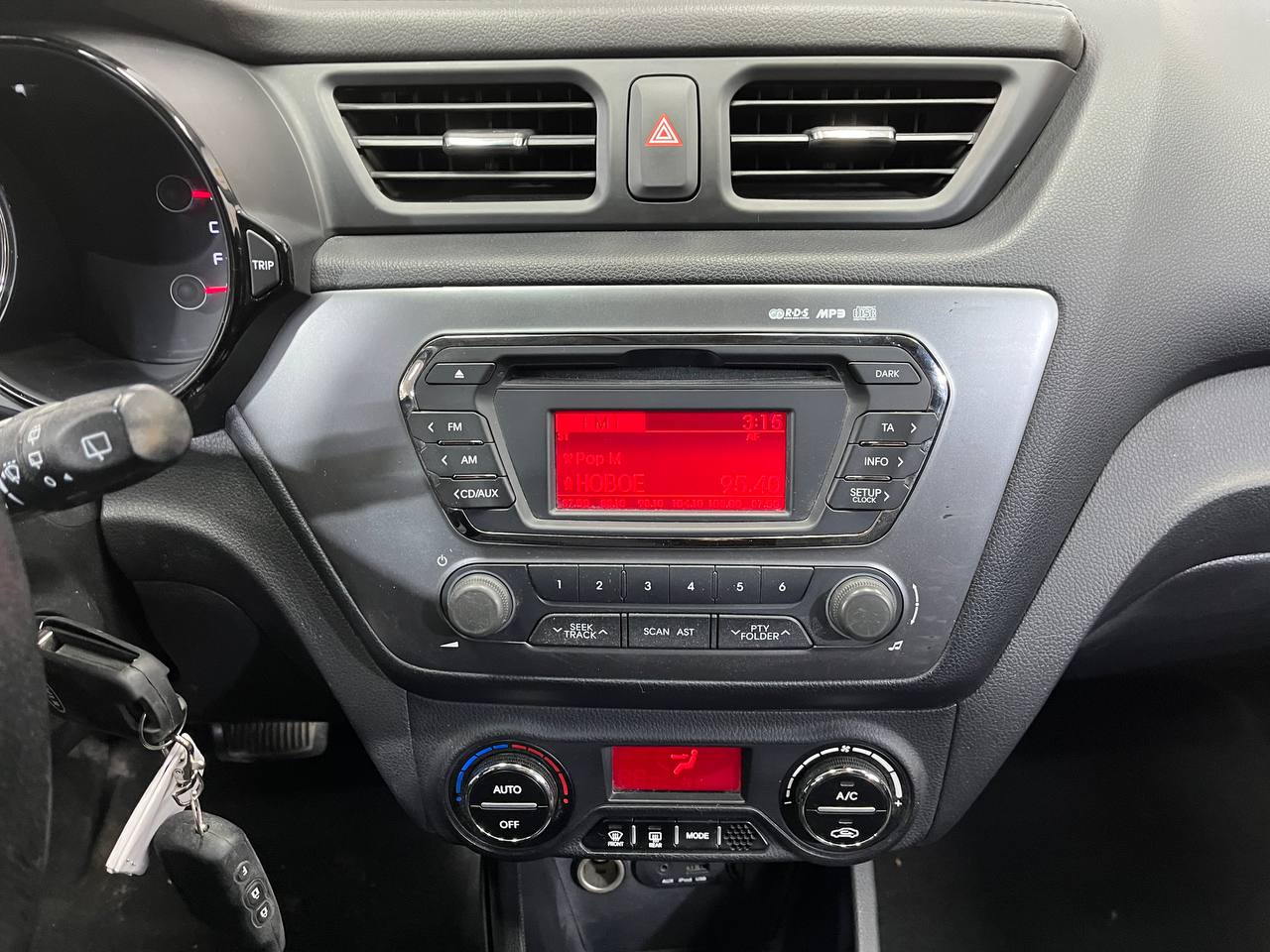 KIA RIO