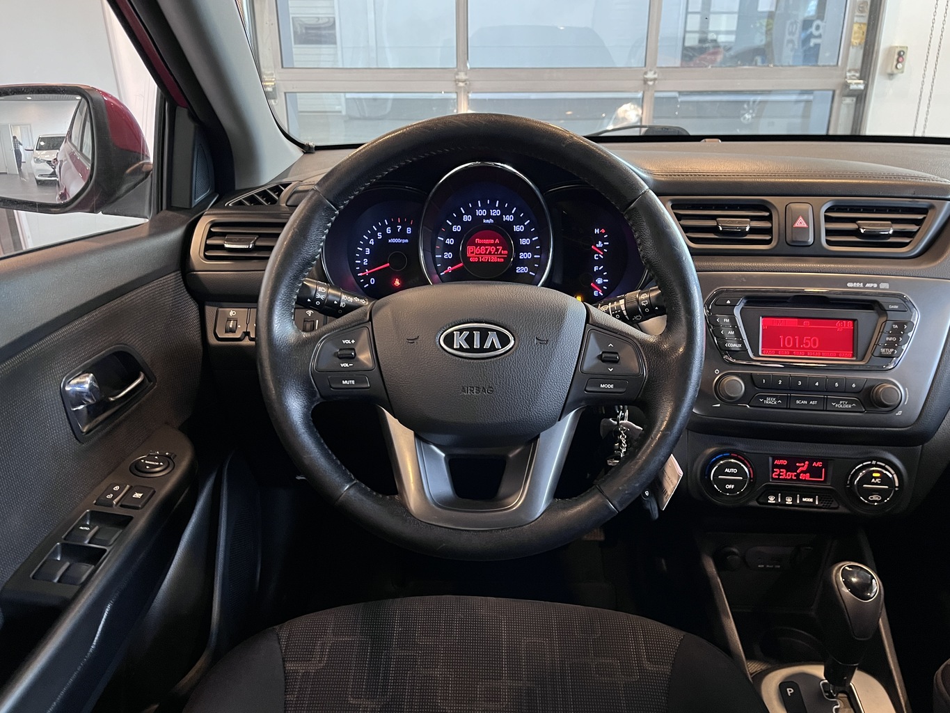 KIA RIO