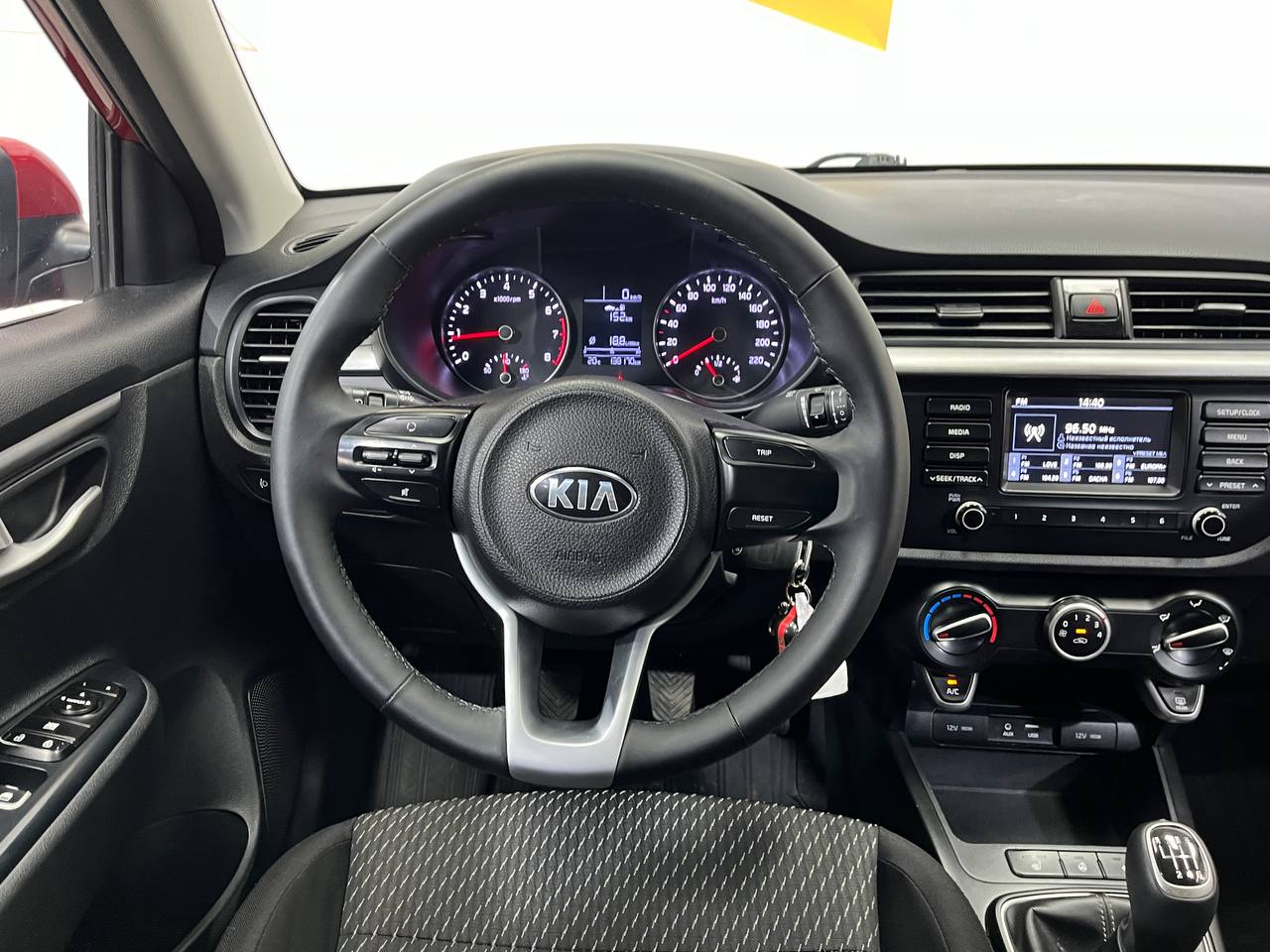 KIA RIO