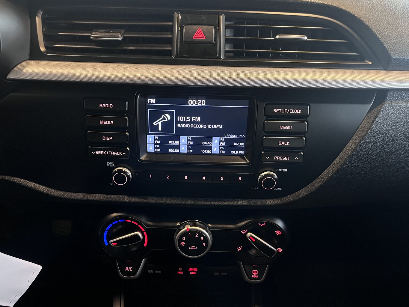 KIA RIO
