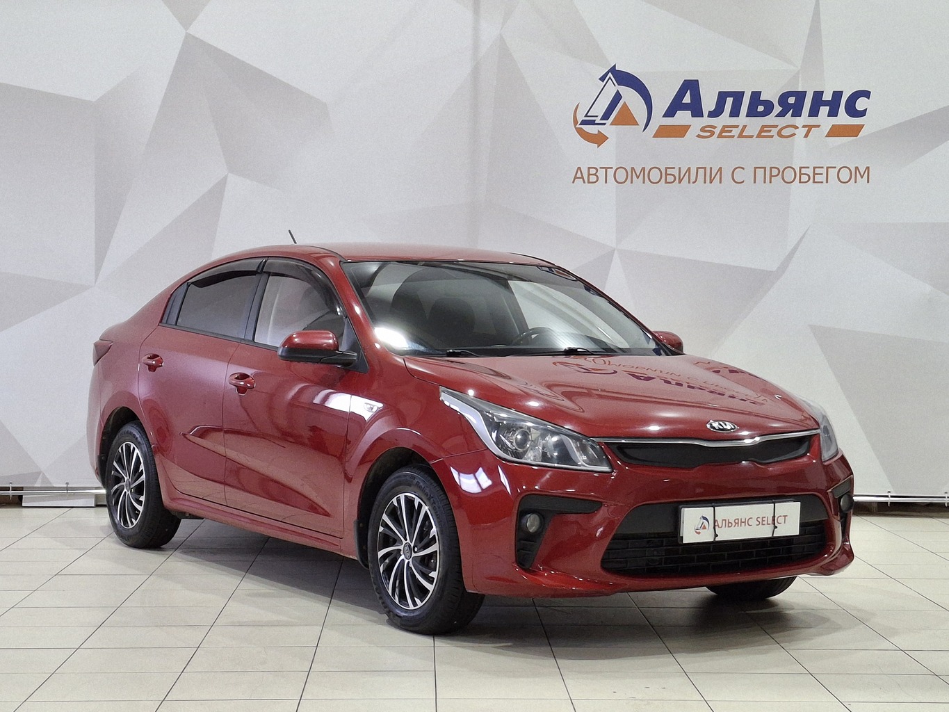 KIA RIO