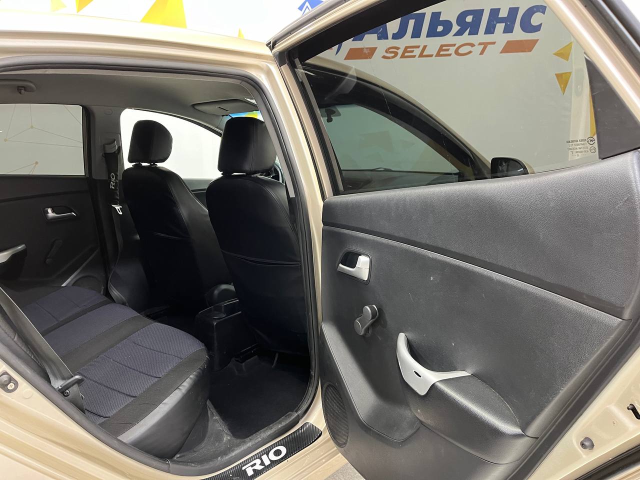 KIA RIO