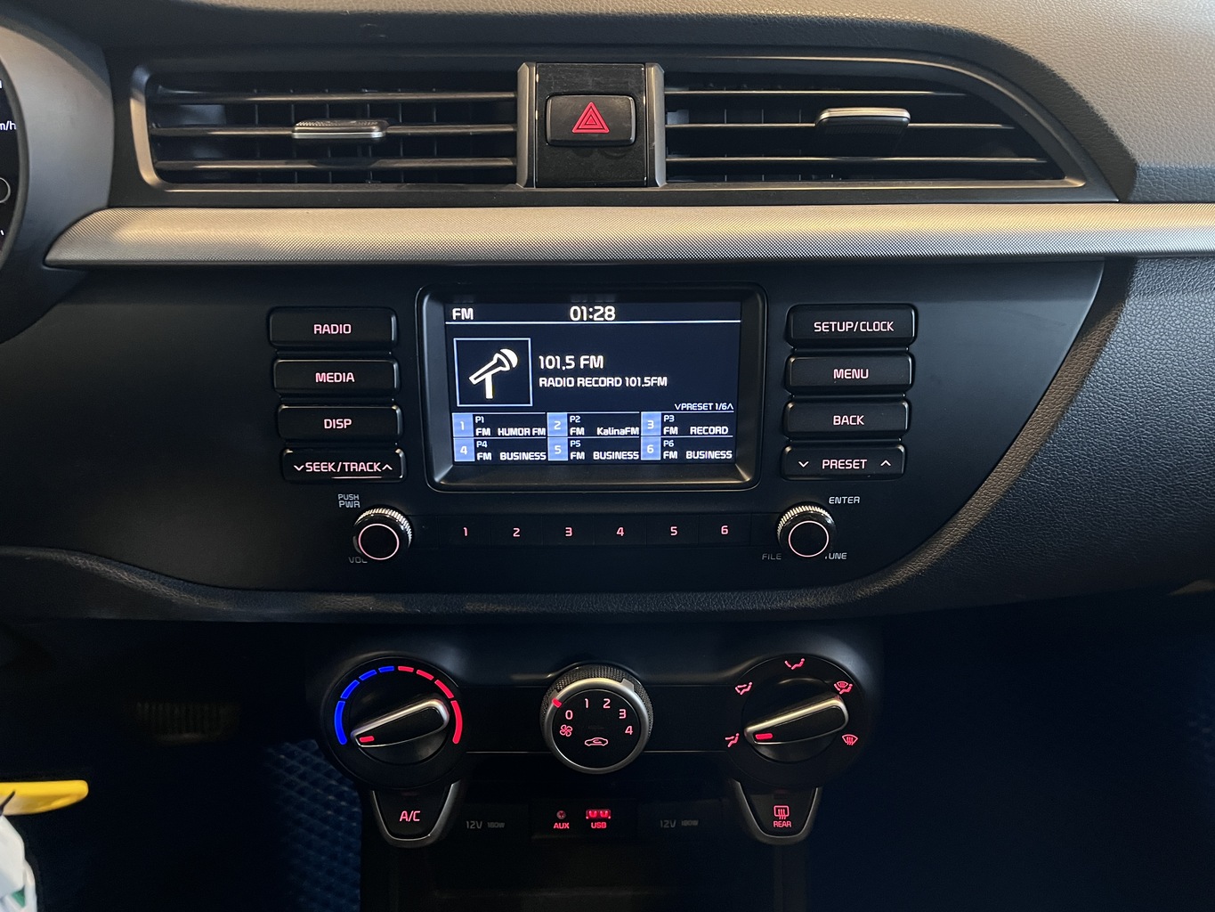 KIA RIO