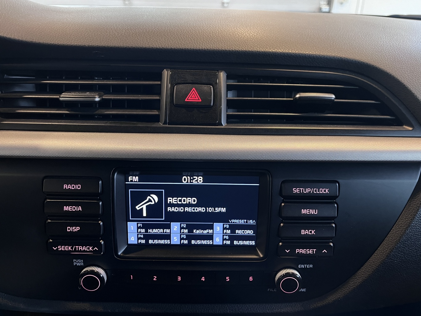 KIA RIO