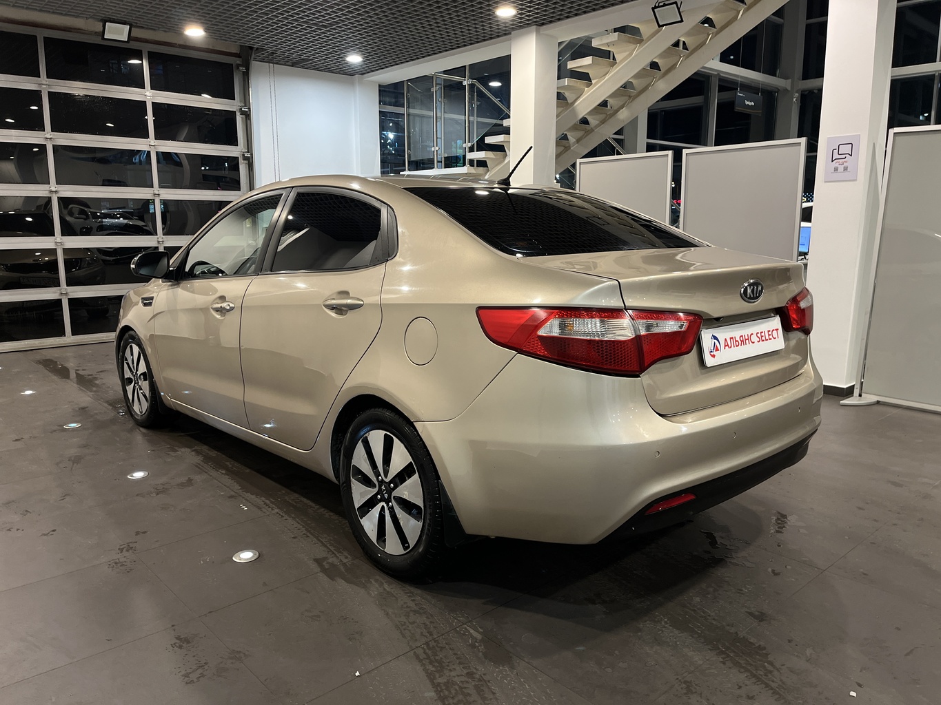 KIA RIO