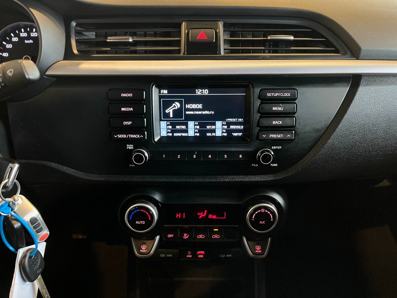 KIA RIO