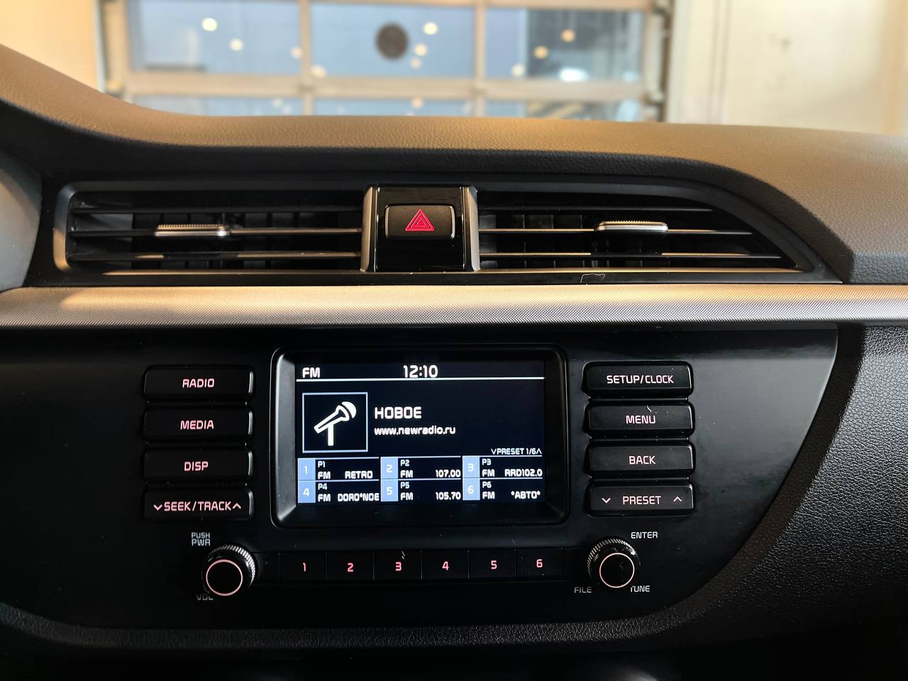 KIA RIO