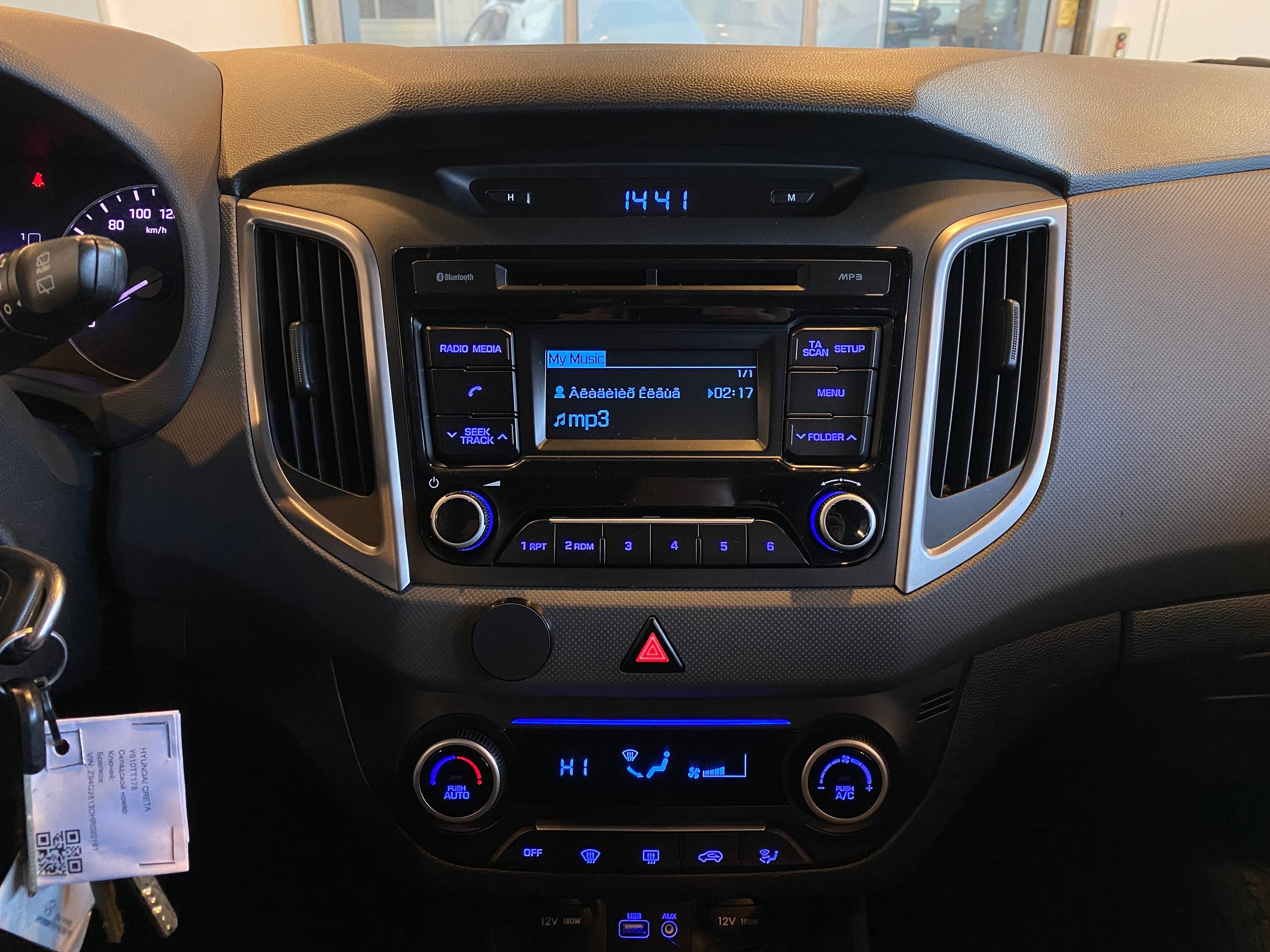 HYUNDAI CRETA